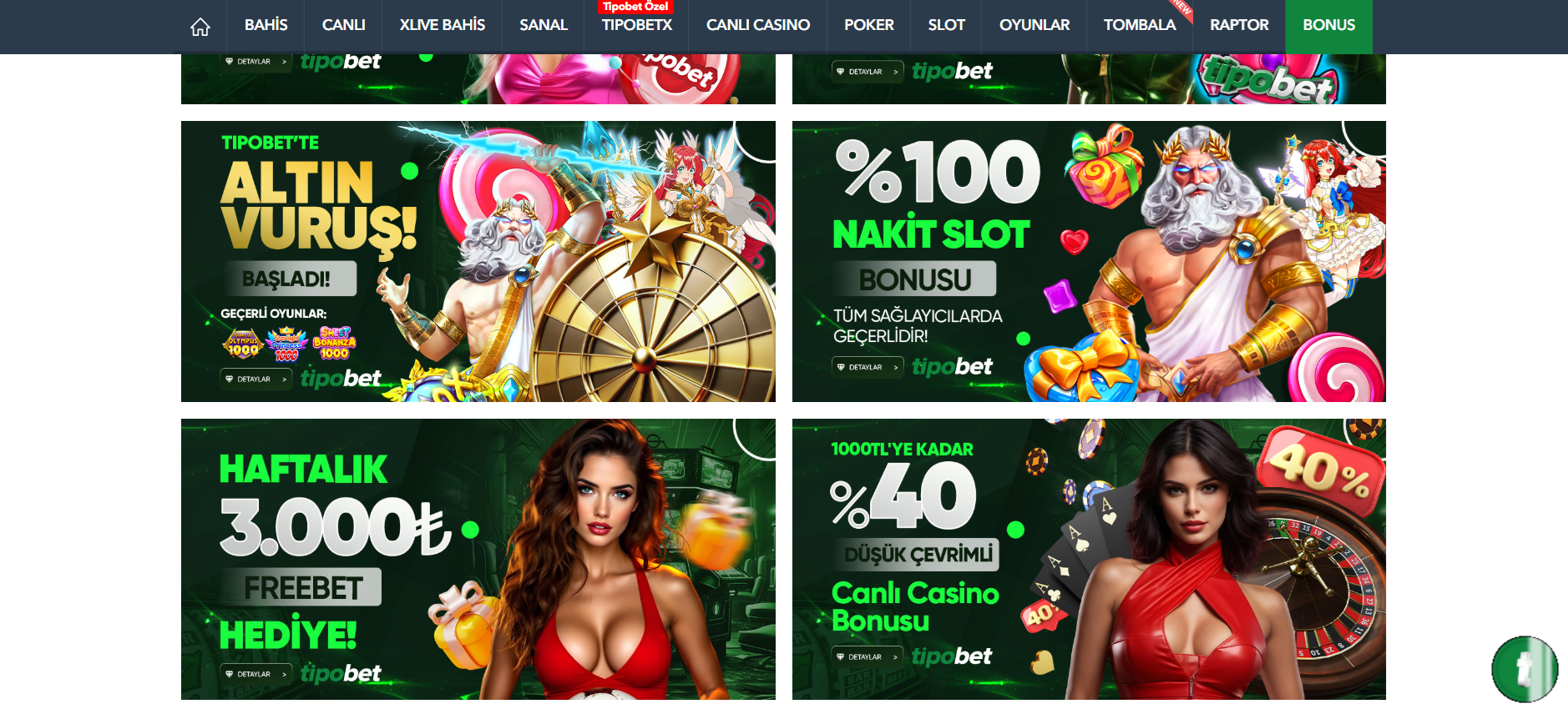 Tipobet Avantajlı Kayıt Linki ile Kazanca İlk Adımı Atın