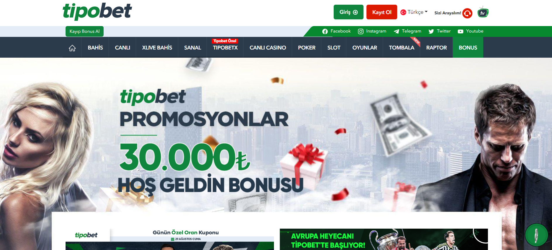 Tipobet Güncel Giriş ile Güvenli Erişim