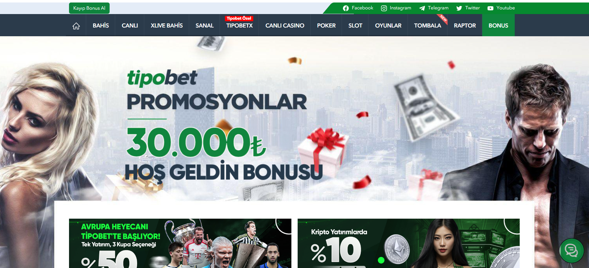 Tipobet Güncel Giriş Adresi