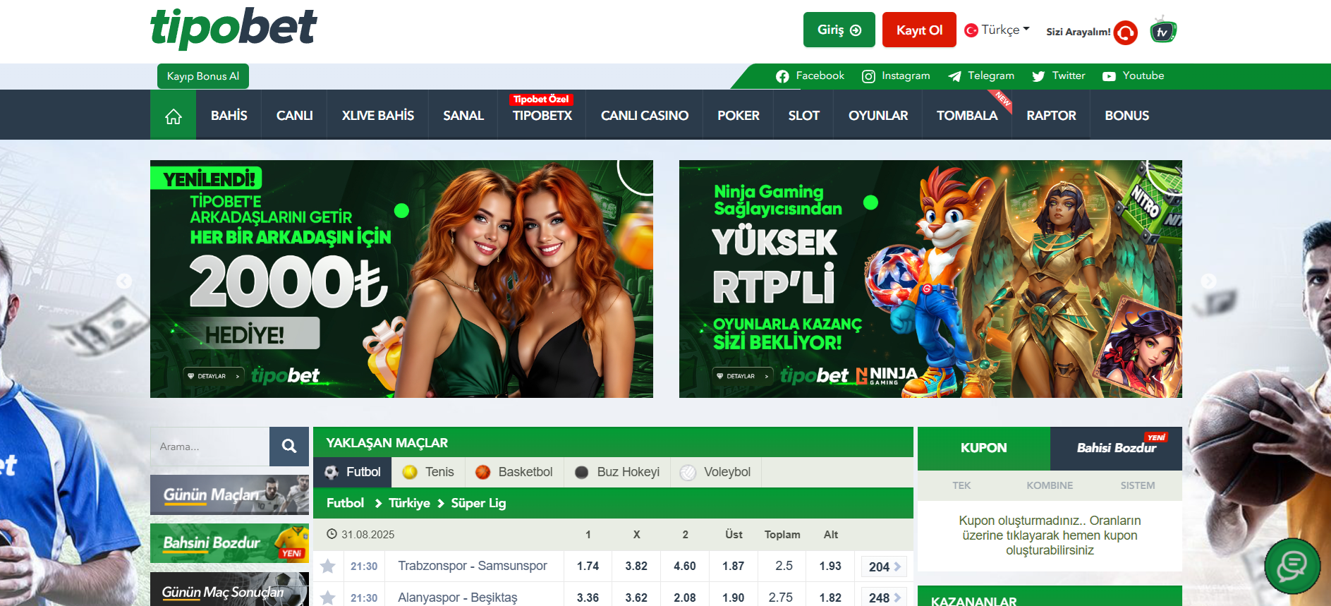 Tipobet Nasıl Kayıt Olunur?