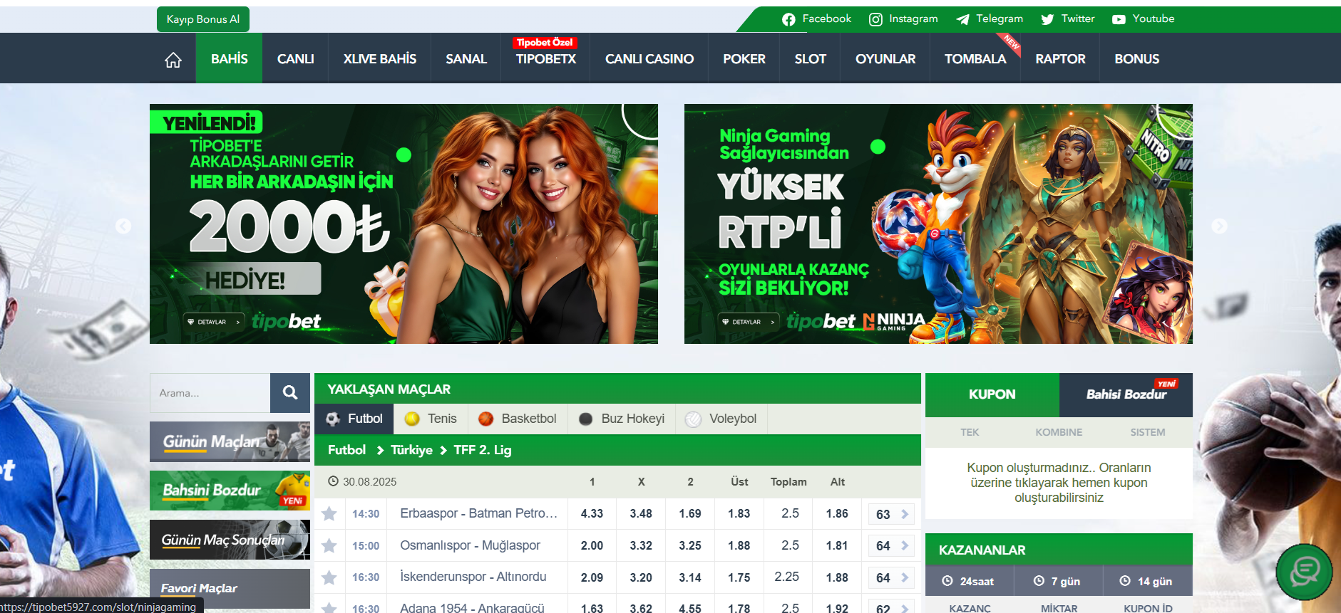 Tipobet Sosyal Medya Hesapları ile Güncel Bilgilere Ulaşın