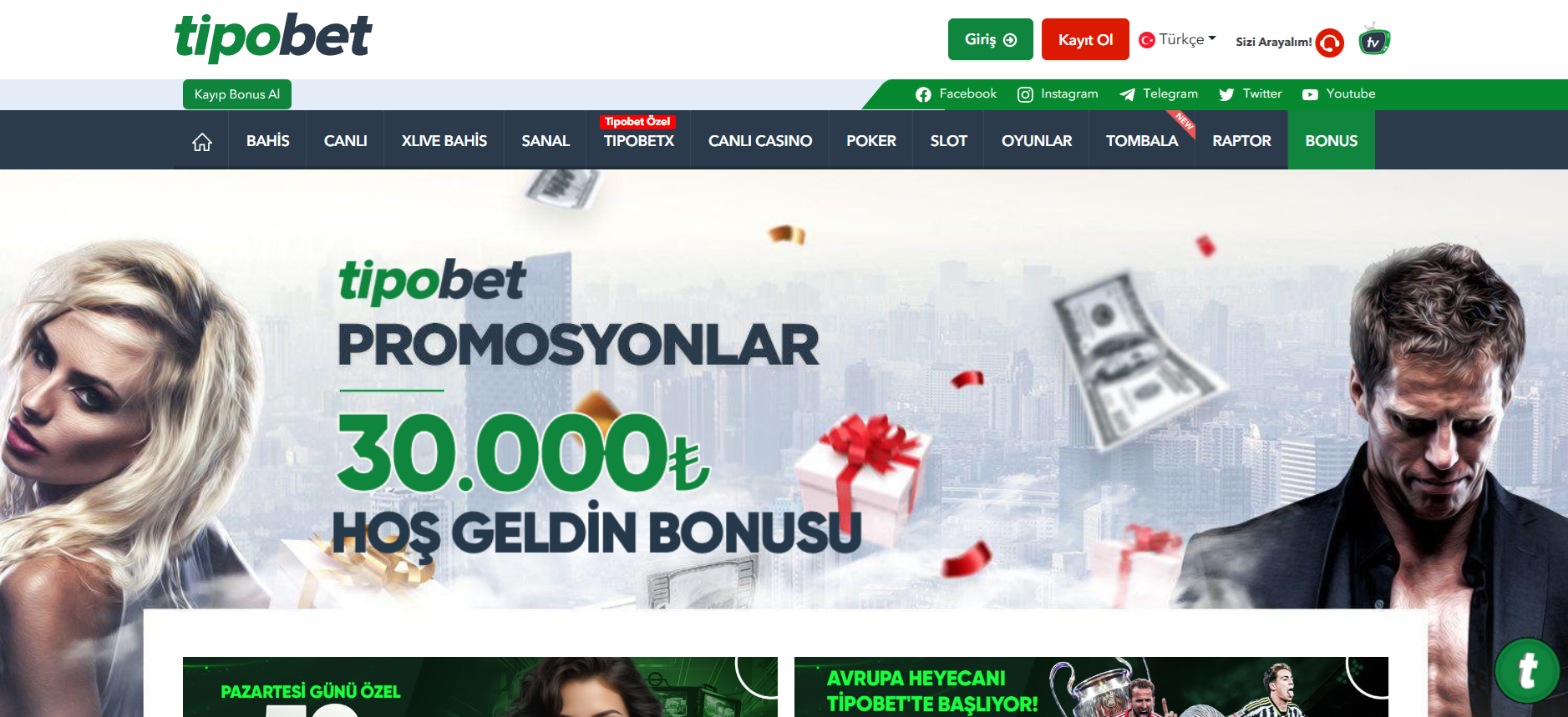Tipobet365 Güncel Giriş Adresi