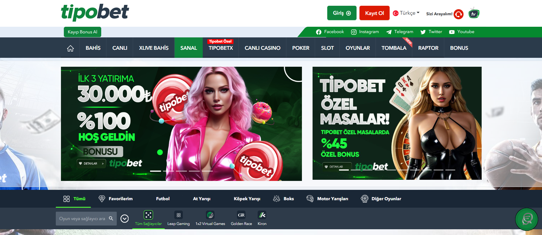 Tipobet E-Spor Bahisleri: Dijital Çağın Yeni Arenası