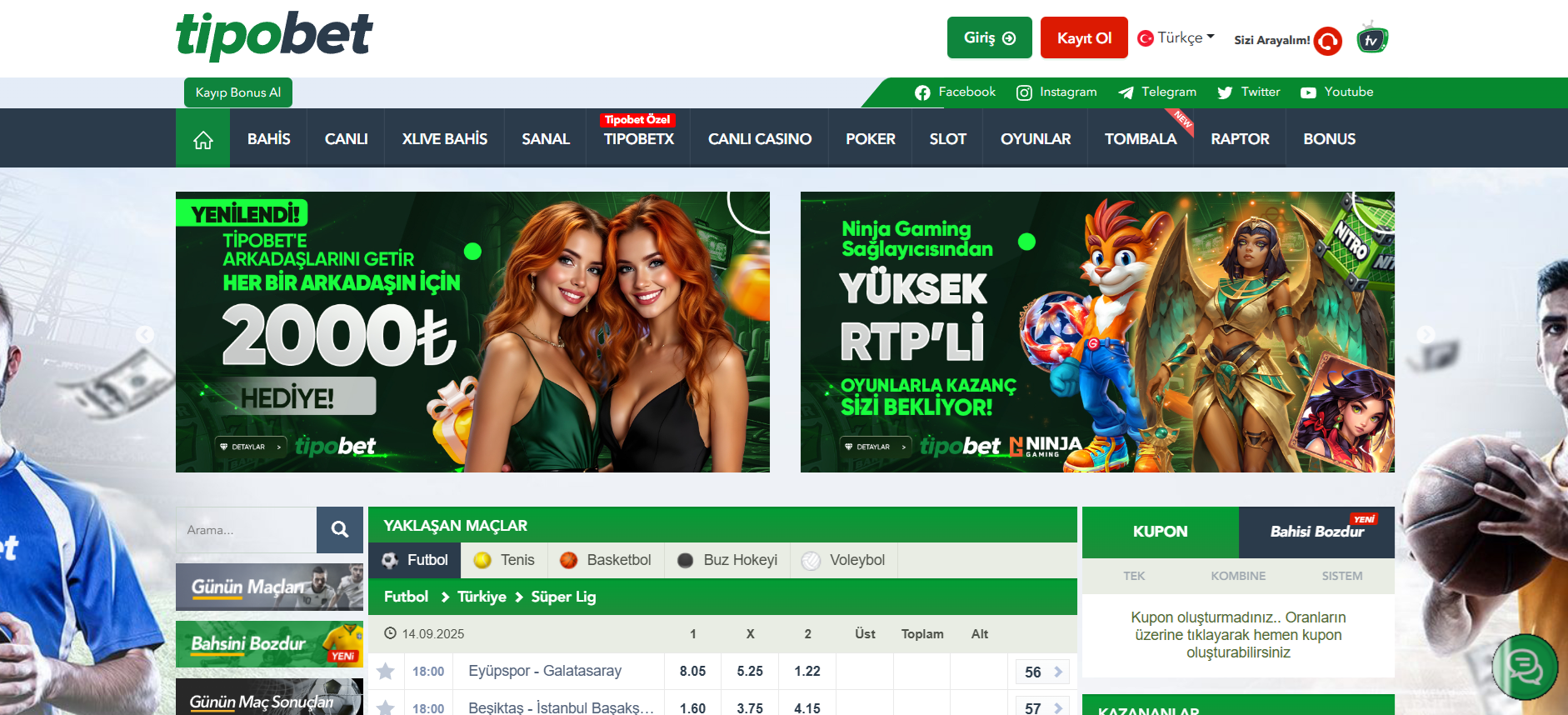 Tipobet En Güncel Giriş ile Güvenli Erişim