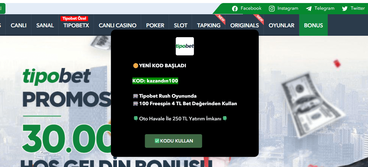 Tipobet Güncel Giriş Yöntemleri