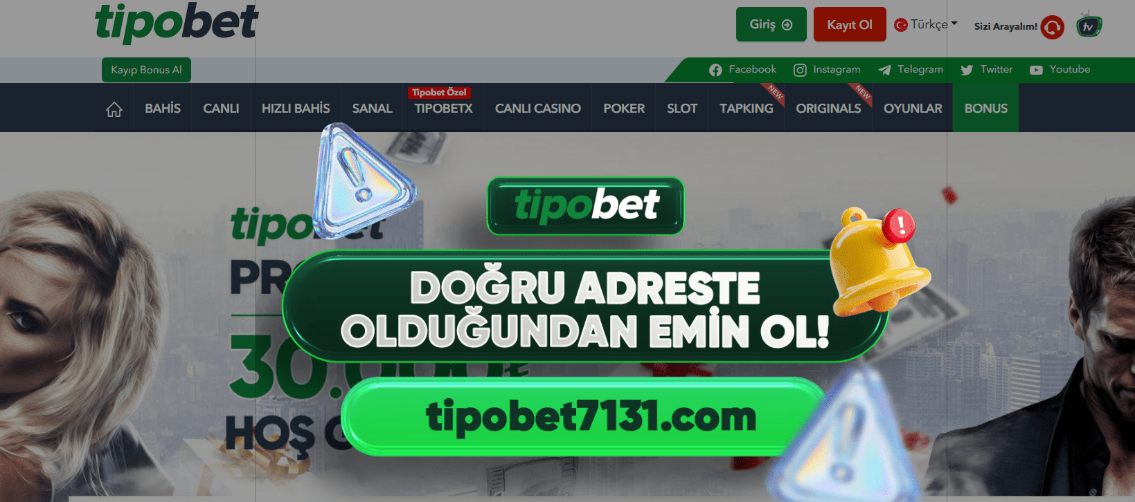 Tipobet365 Sanal Sporlar ve Teknoloji